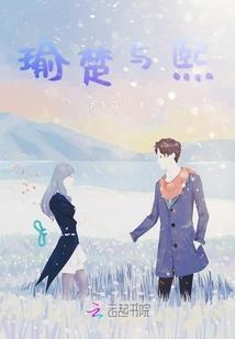眸破万法