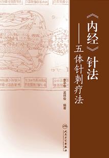我有一艘星际战舰