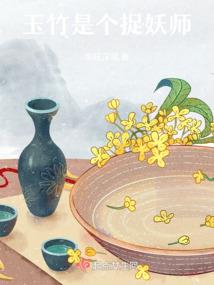 核元时代