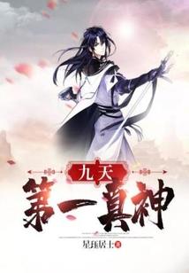 虚间游戏