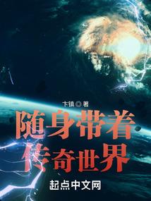 逍遥玦之长生剑