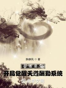 客从耶稣家乡来
