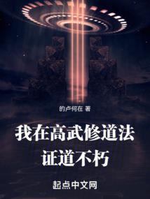 快穿攻略：傲娇男神的黑心女配