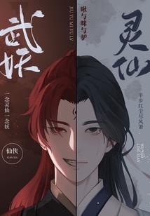 《黑与白之间》