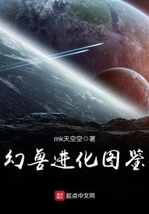 放开爷的女人二