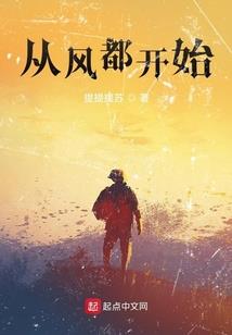 离然情