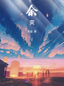 武道天王