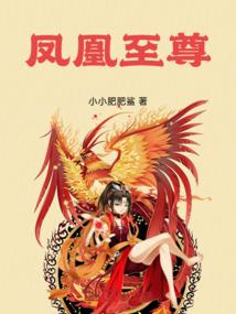 双耳