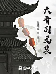 一诺情缘