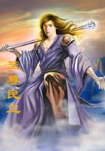 腹黑王妃的小情郎