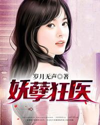 黎明之夜的温柔