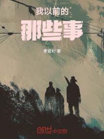 祈魅