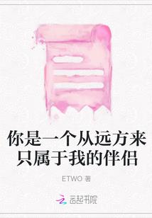 风雨飘零的80后