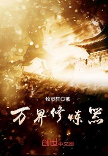 琉璃一盏映天宫