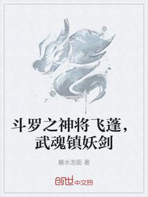 三国：曹操长子，开局替父刺董