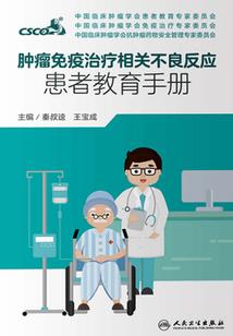 三圣阳门