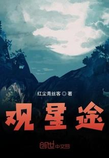 武破万重域