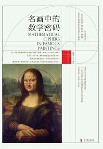 愿我们不再失眠