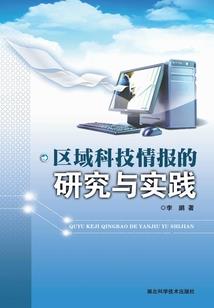 开局就送挂机系统