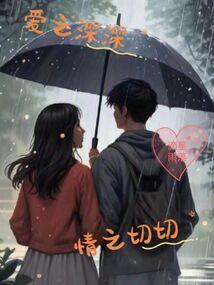 重生之搞笑大明星