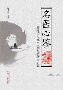 幸福最完美