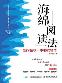 21克爱恋