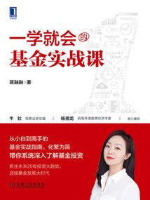 争霸之乱世称雄
