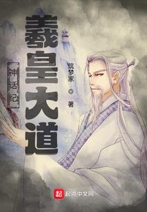 莳光有你