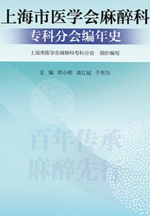 拜金离婚女