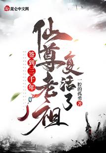 生死轮回剑