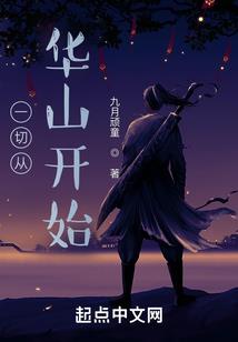 布置X支援X进入