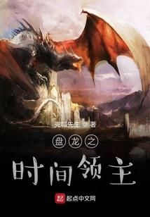 摇天动地