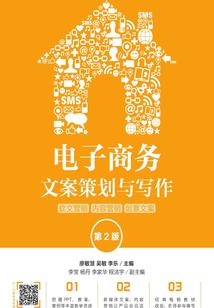 窝囊少年成长记