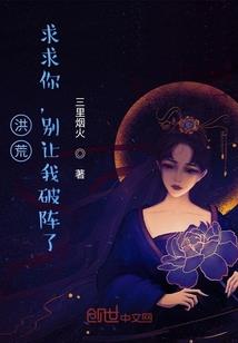 爱情真美妙