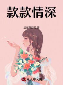 苍穹在何处