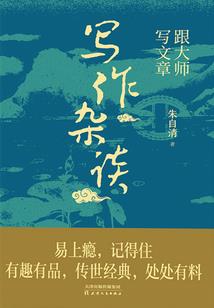 变身少女召唤