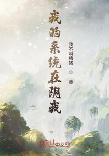 勿望她归