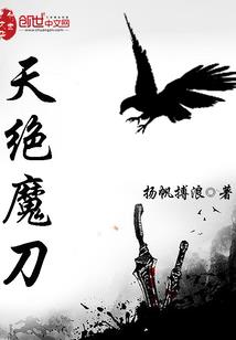 30天的恋情