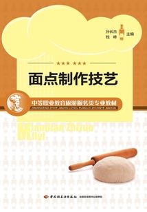 重逢相爱
