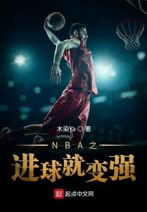 美苑文集