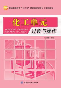 花样世界