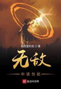 暗影斜斜，梦回生