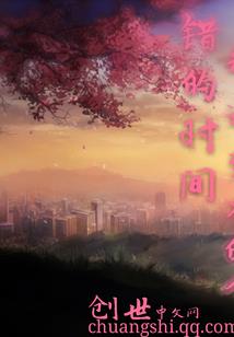 斗罗：我！霍雨浩，最强赛博魂师