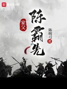 时竞天晓