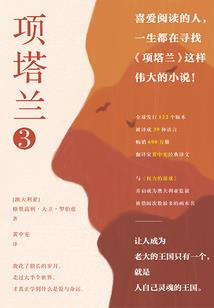宝贝娘子nnsz