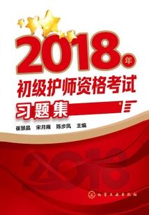 校草恋上复仇女总裁