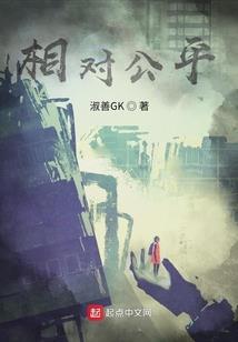 奇梦说出来