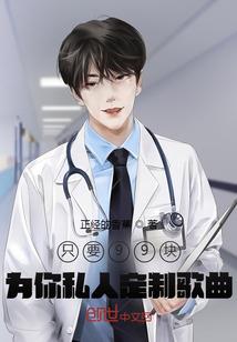 万界百货商店