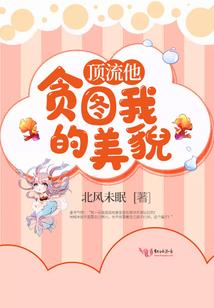 灵韵之修
