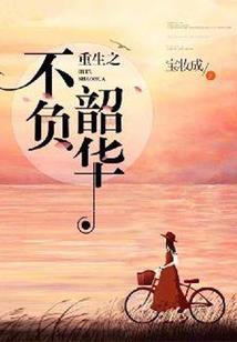 万界抖音！